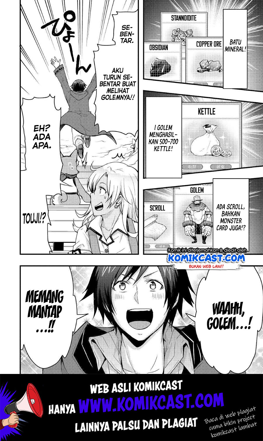 I will Live Freely in Another World with Equipment Manufacturing Cheat chapter 6